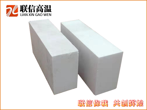 剛玉莫來石磚